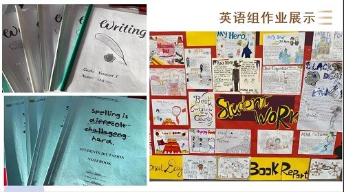 力迈国际学校：分享教育理念，感受力迈变化