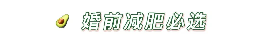 泫雅牛油果绿两件套,泫雅牛油果绿穿搭