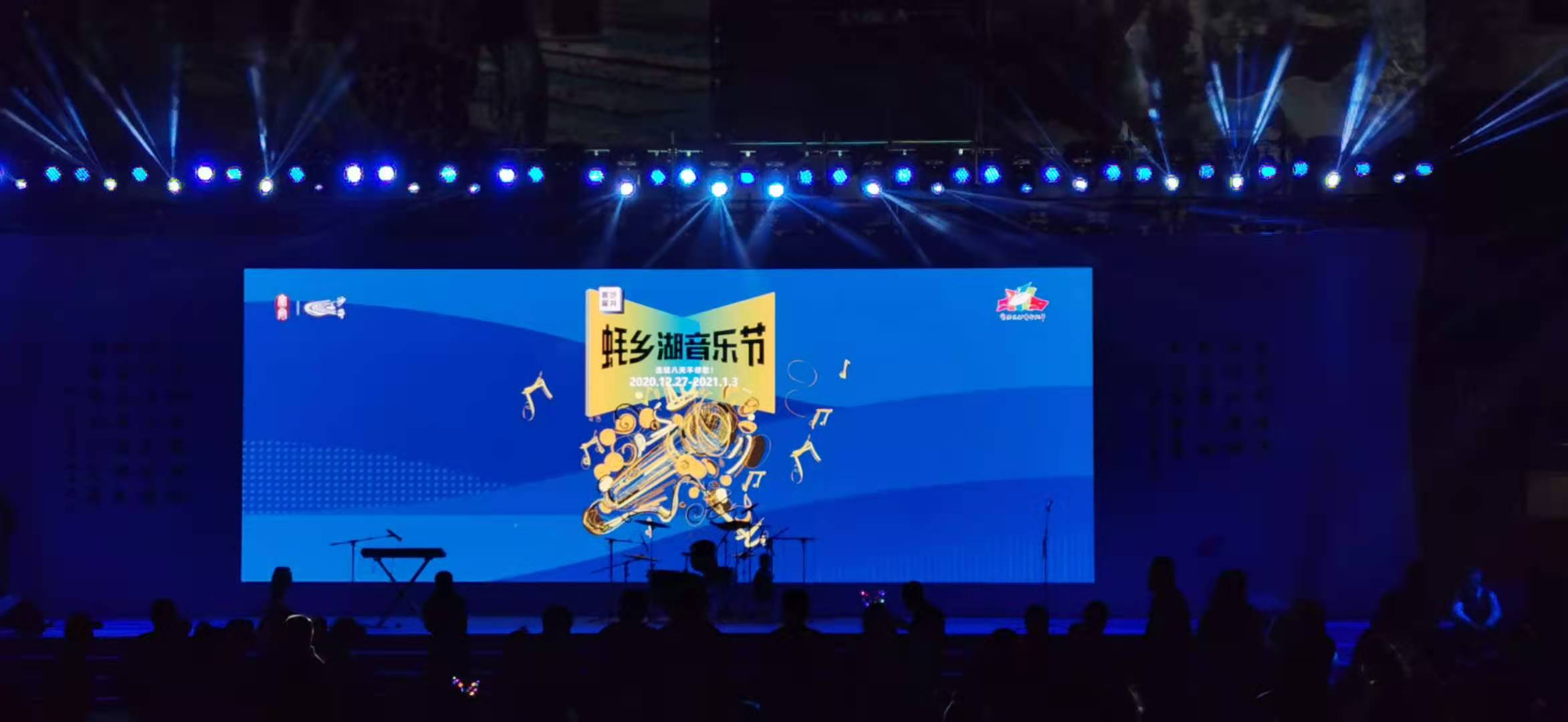 第十八届沙井金蚝美食民俗文化节,2019年深圳市沙井蚝美食节