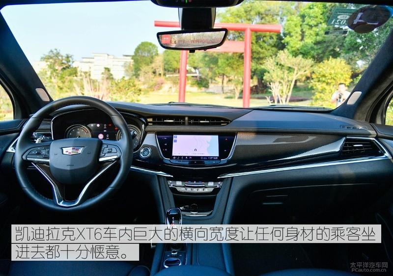 来自地球另一边的日常,凯迪拉克xt4豪华版测评2024