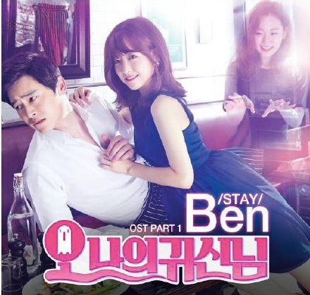 韩国电影关于鬼神的电影,韩国鬼神电影排行榜前十