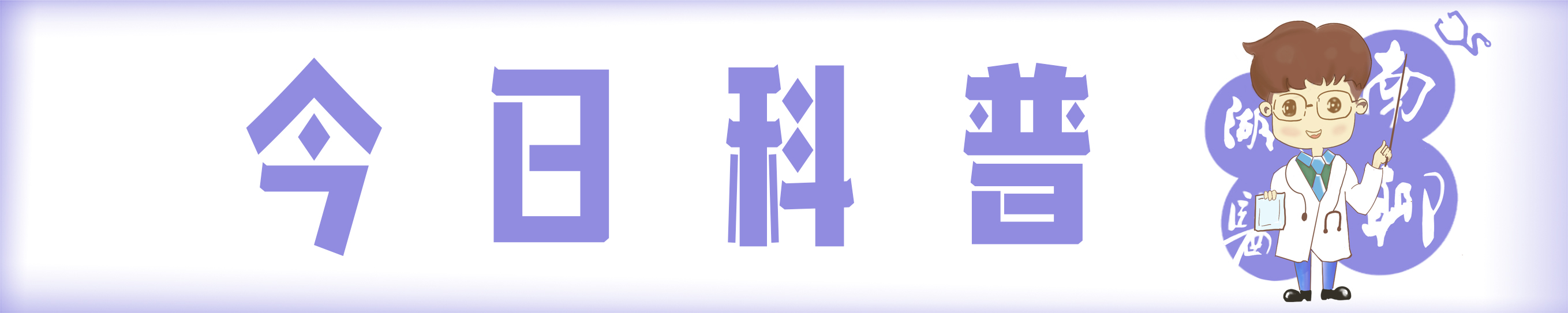 女子做缩胃手术10天减重12斤,缩胃手术一年瘦百斤