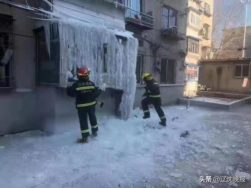 沈阳外墙渗水结冰,沈阳楼顶渗水