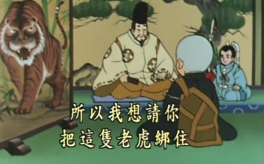 这个童年里的小光头，不只是你小时候想得那么简单「083期」