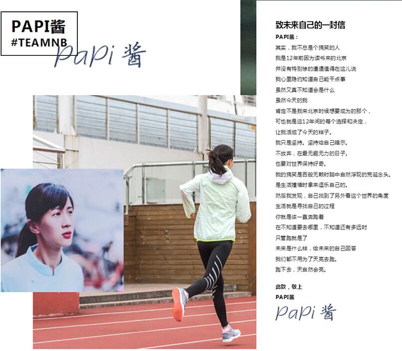 文案零基础怎么入行干货,做文案基础知识