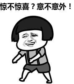 爱鳞说和红运锦鲤,爱鳞说锦鲤直播