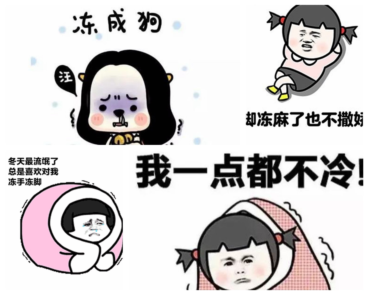 浠欐皵鎸夋懇椤圭洰,浠欐皵瓒虫荡