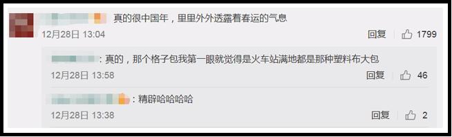 burberry兔年新款,burberry2019早春款