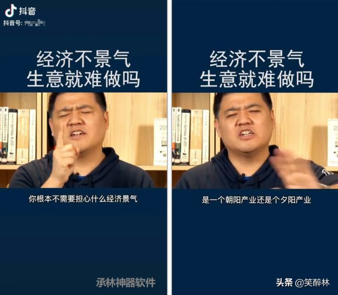 视频一键去水印软件,官方正版不收费,支持100+平台视频解析