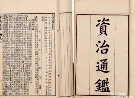 司氏照片,司氏图腾