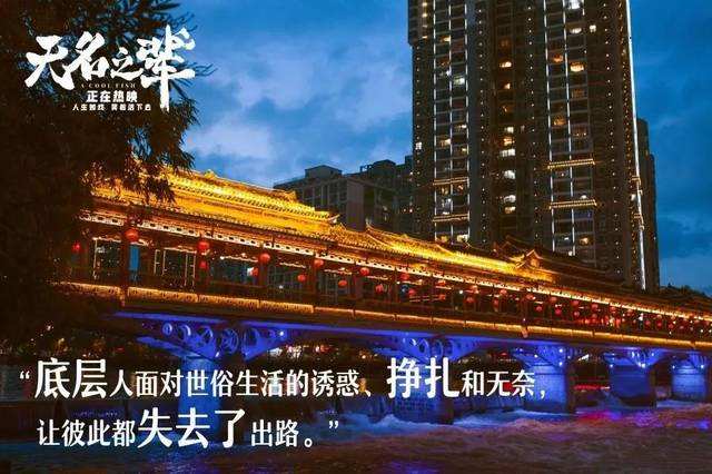 贵州都匀陈情令拍摄地,贵州都匀陈情令取景地有哪些