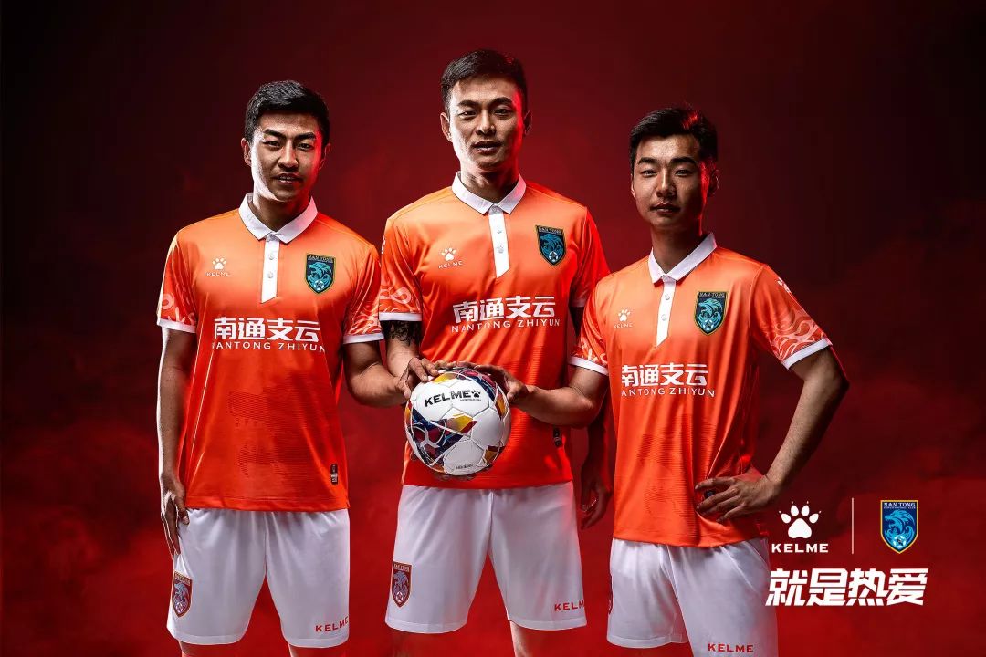 2023年中甲各队球衣,2019年中甲联赛球衣