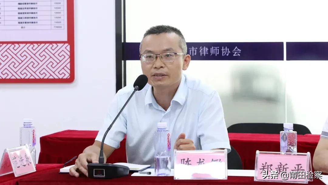 梅江区检察院联席会议,宁德市检察院召开检律协作座谈会