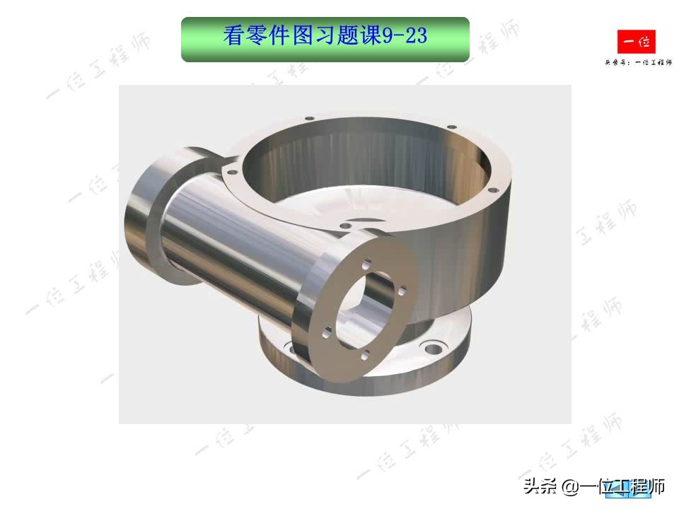 零件图基础知识,如何看懂机械零件图