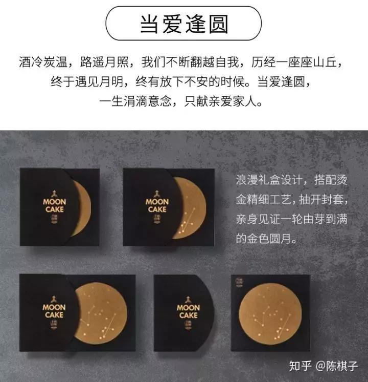 淘宝好评回复暖心文案短句干净,淘宝服装专用文案100条