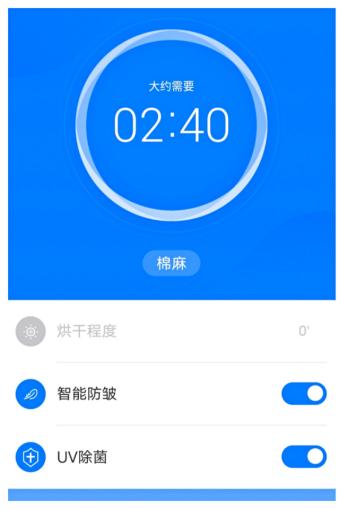 传说中的洗烘套装有那么好吗?春夏秋冬衣物都试过后,有了答案