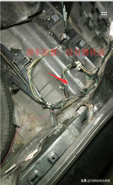 伊兰特右前门一开就烧保险,现代伊兰特按喇叭烧保险丝