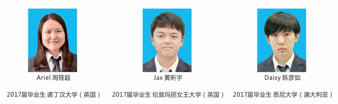 牛津国际公学成都分校多少钱一年,牛津国际公学招生简章