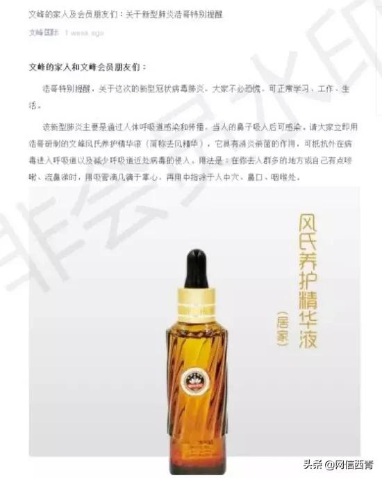 急转|这家知名美发连锁店栽了！很多天津人都去过