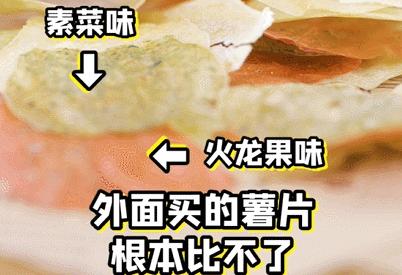 补锌补铁补钙菜谱7个月宝宝,宝宝补钙补铁菜谱2岁