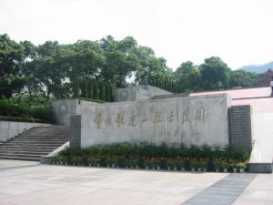 中国城市路网地图,中国城市纵览广东省深圳市