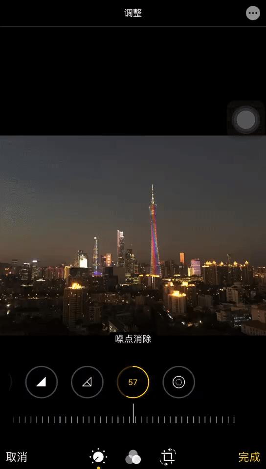 iphone原相机拍照磨皮修图,iphone好用的拍照修图软件