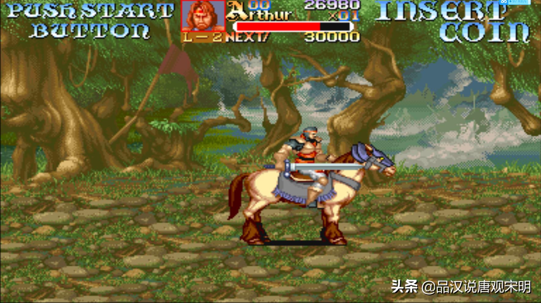 圆桌骑士新版本,圆桌骑士与圆桌骑士