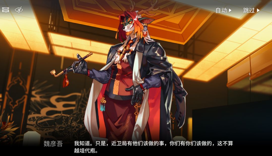 明日方舟:第六章“局部坏死”,超详细剧情整理,黑蓑要解决谁?