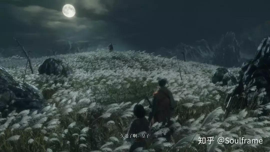 只狼类似武侠游戏,只狼武侠全部视频