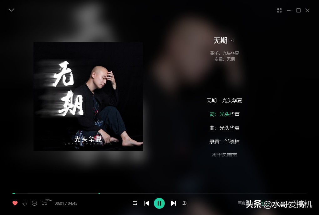 qdc天王星值得入手吗,qdc天王星怎么样