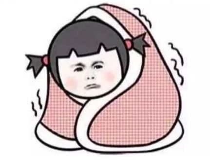 冷到发抖发颤怎么办,冷得瑟瑟发抖如何缓解