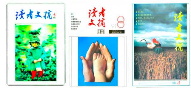 90后00后最值得看的书,90后看过的经典书