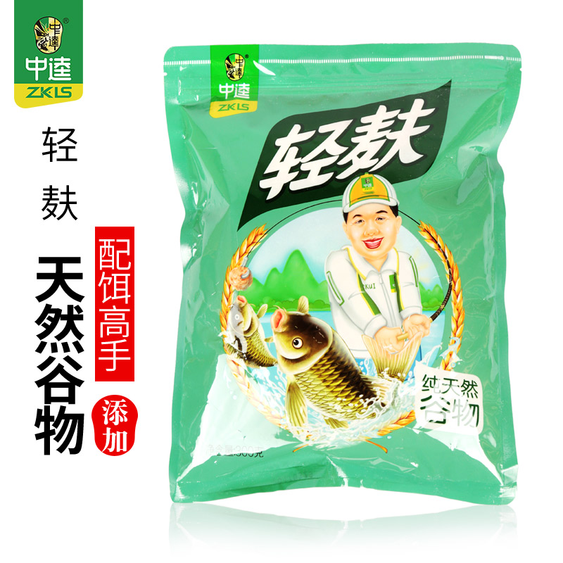 打开艺术学之门,打开之门完整版