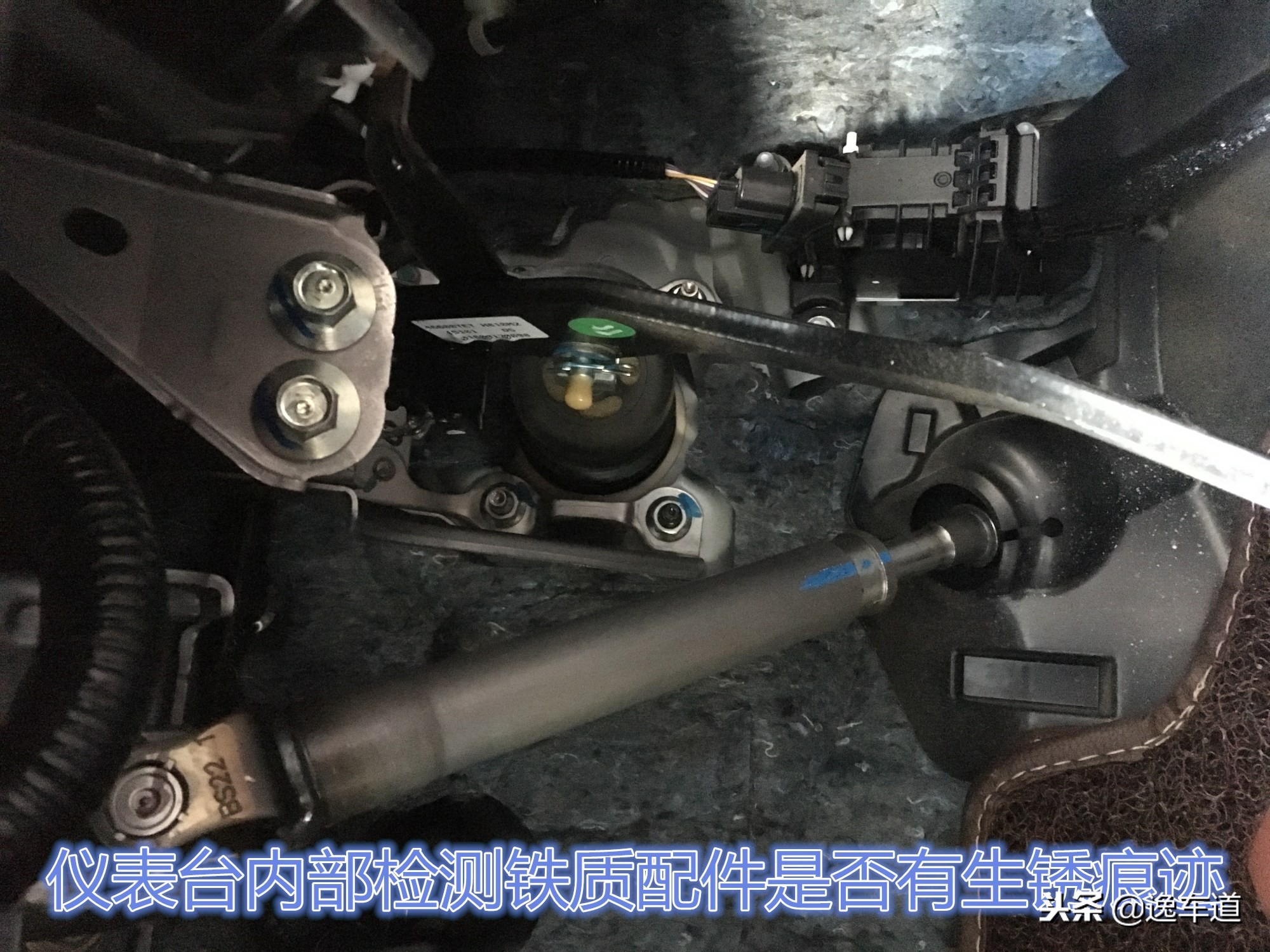 本田思域怎样才算暴力驾驶,思域道路检测