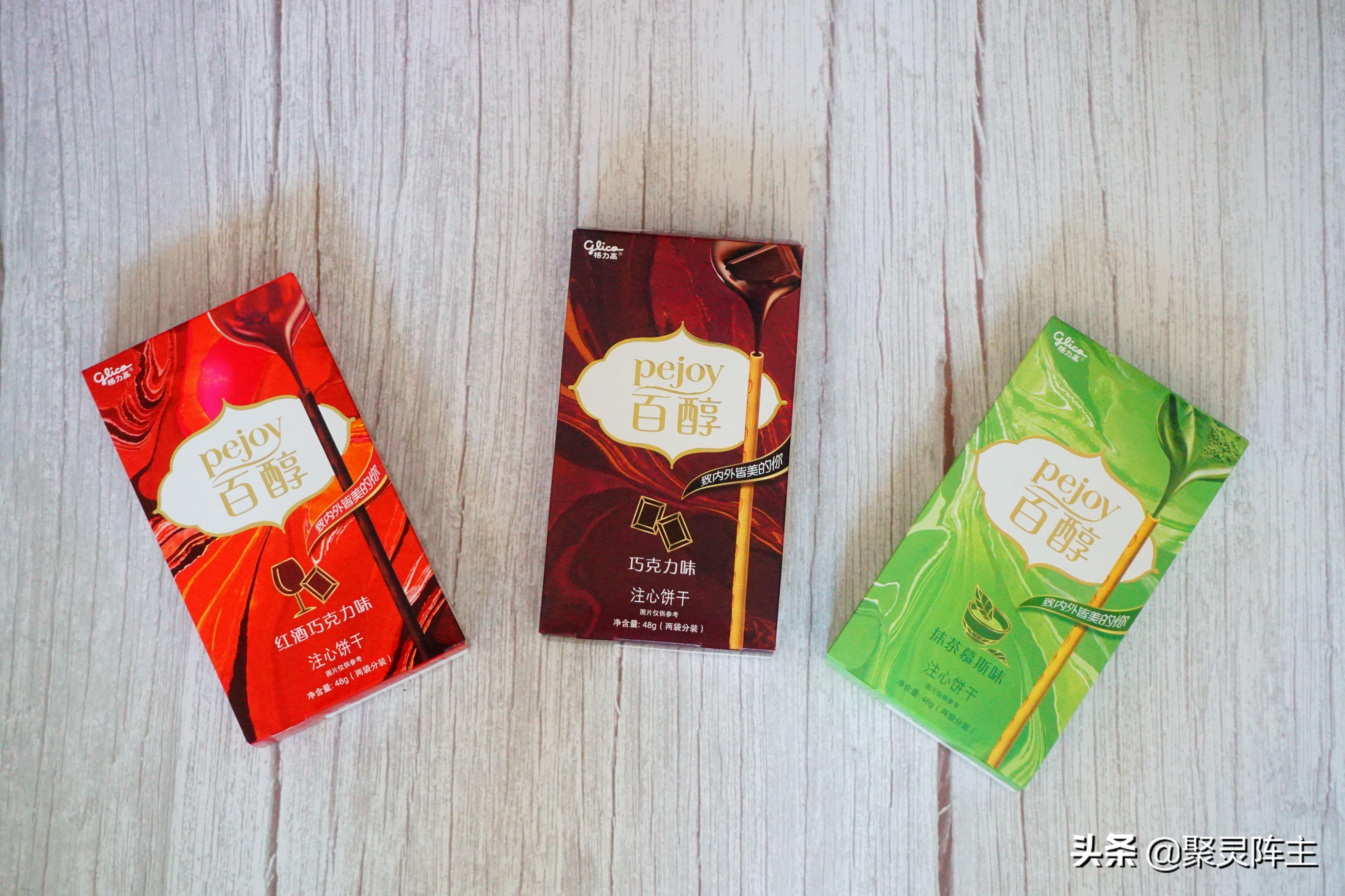 13种爆款零食,10款美味解馋爆款零食