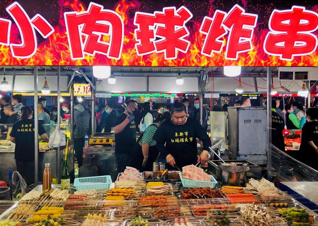阜新夜市鱿鱼,阜新锅包肉夜市