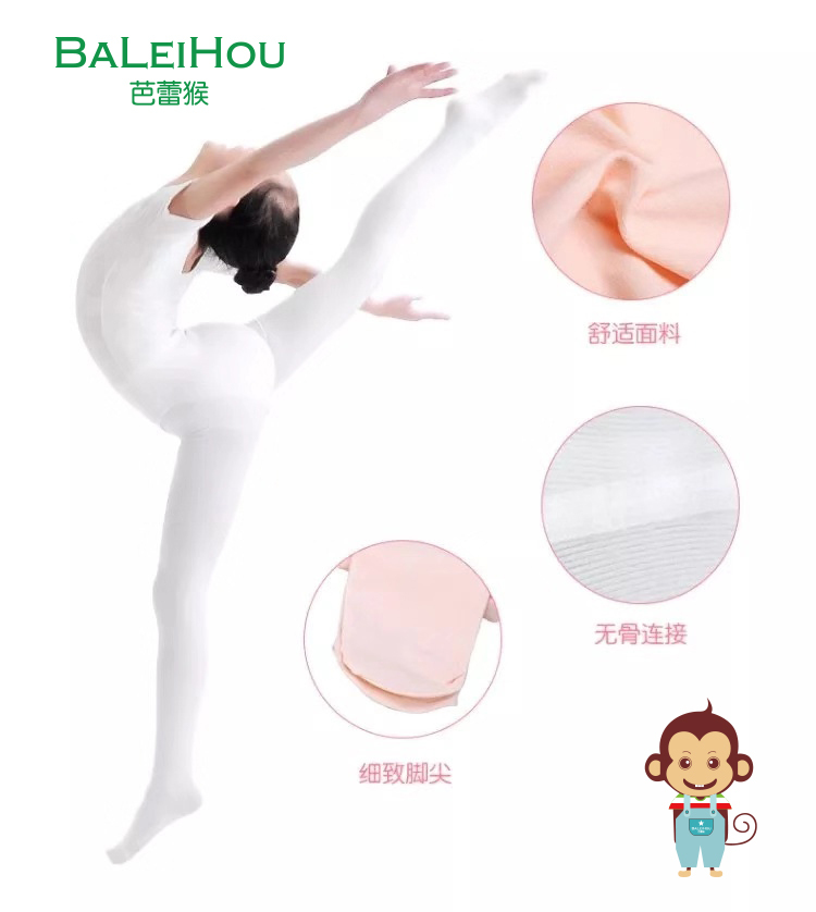 义乌博览会2020参展商,2022义乌袜业展览会