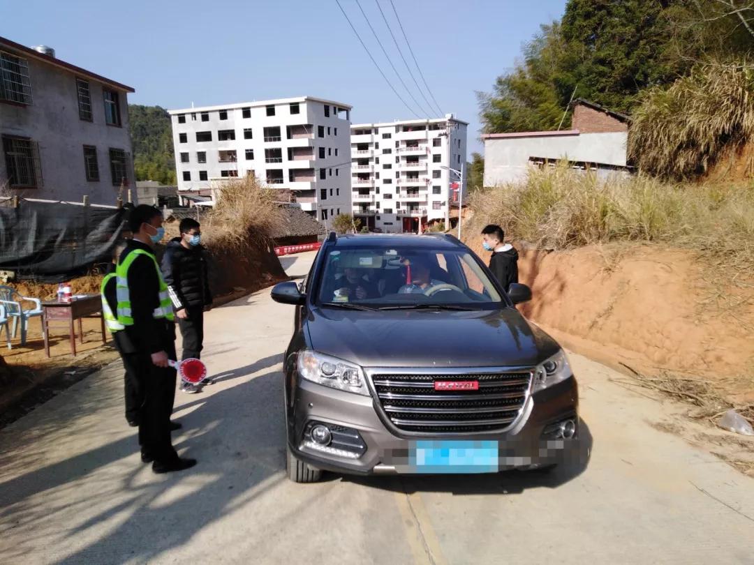 永定村防疫工作,张家界疫情防控居家隔离