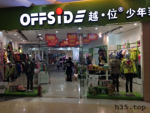 最新童装店双门头装修效果图,童装店怎么装修才有顾客