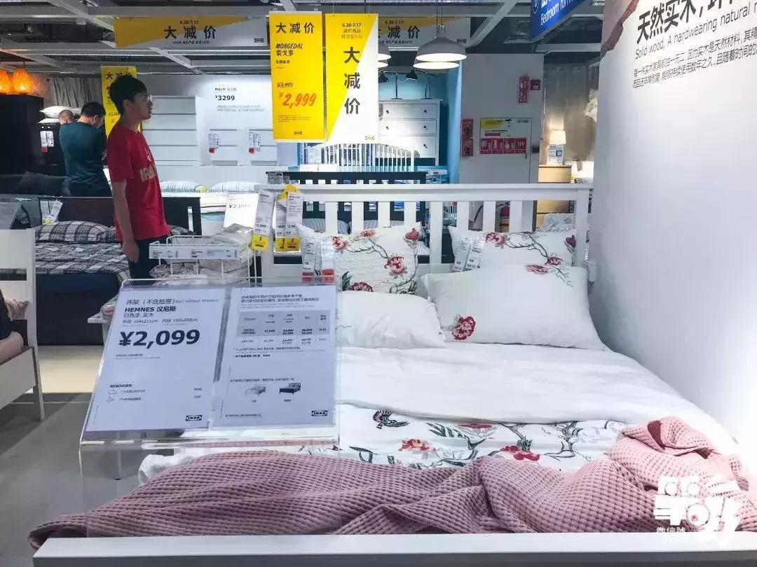 东莞市厚街宜家家居店,宜家家居东莞分店在哪里