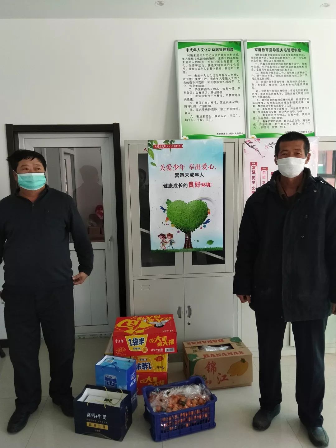 众志成城抗击疫情爱心捐赠暖人心,同舟共济抗疫情爱心捐助暖人心