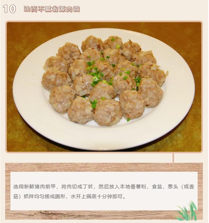 唯美食与爱不可辜负完整诗句,唯美食和爱不可辜负出自哪里