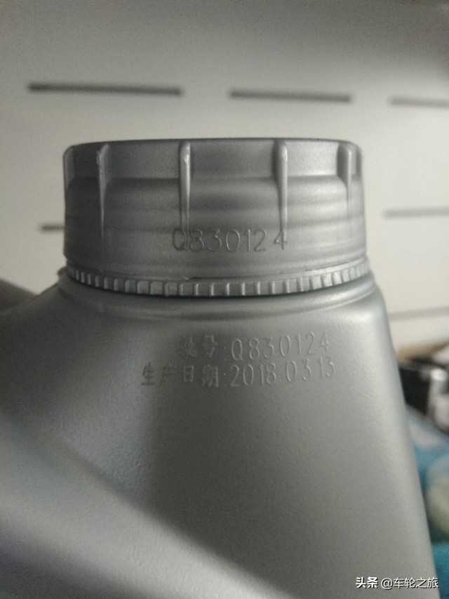 网购进口机油使用感受,网上买的进口机油