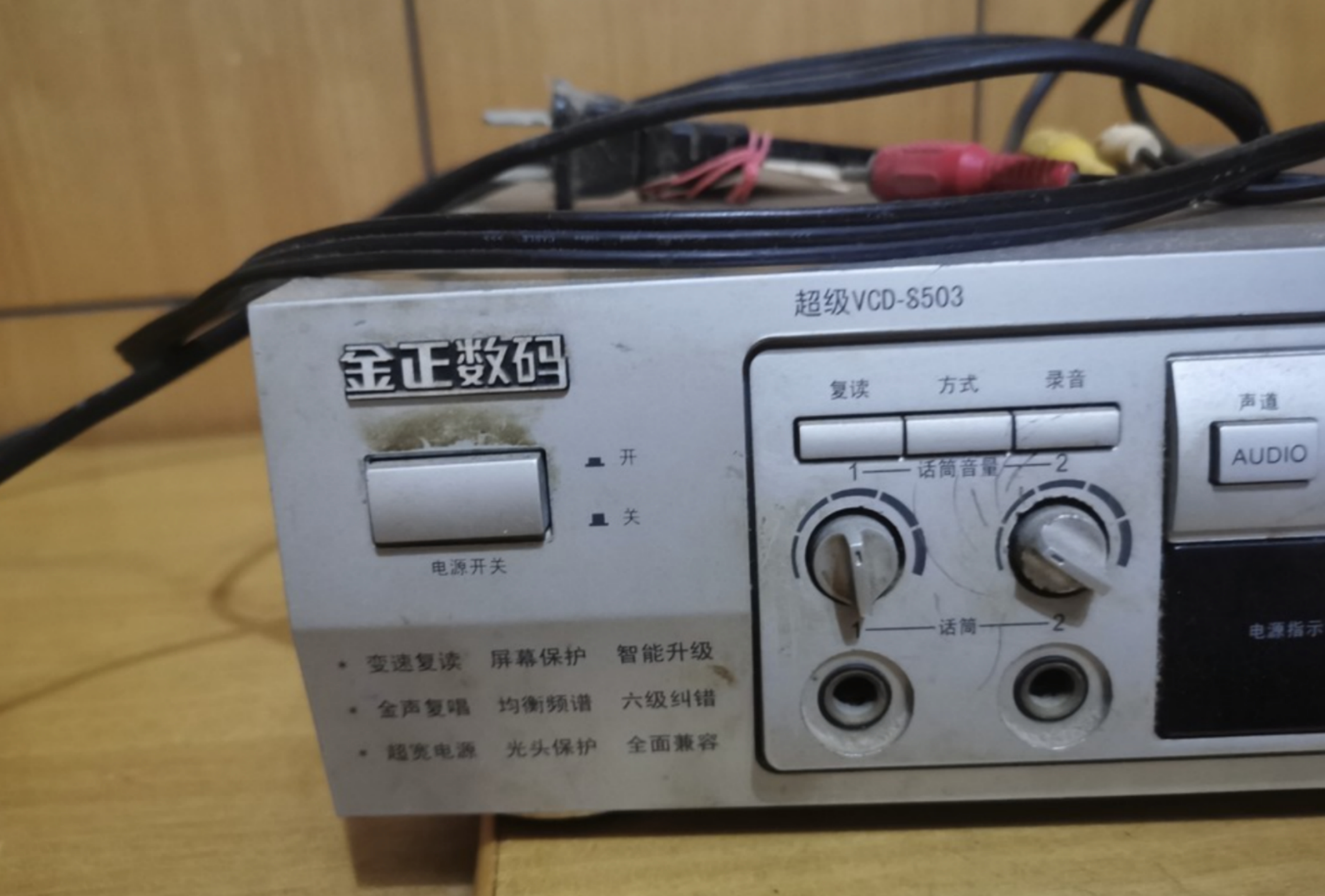 金立创始人一把牌输7亿,金立老板一把牌输十几亿