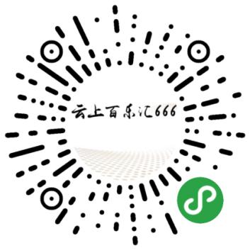 贵州乐游旅行社简介,贵州一起游旅行社有限公司团购