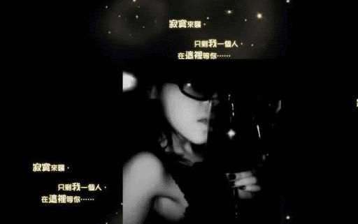 十年,QQ空间从男默女泪变成了时代眼泪