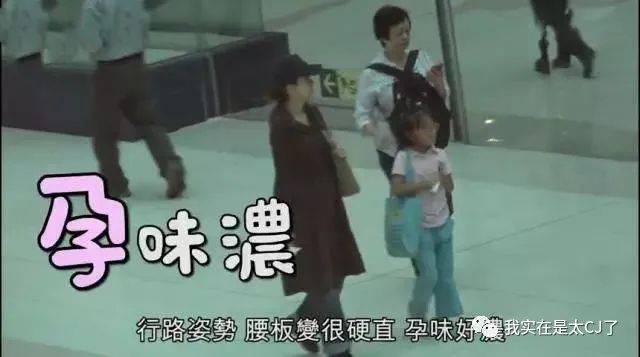 她的老公是虚拟人?