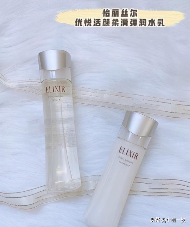 20岁的年纪最容易乱用护肤品,这样护肤才不会变敏感肌