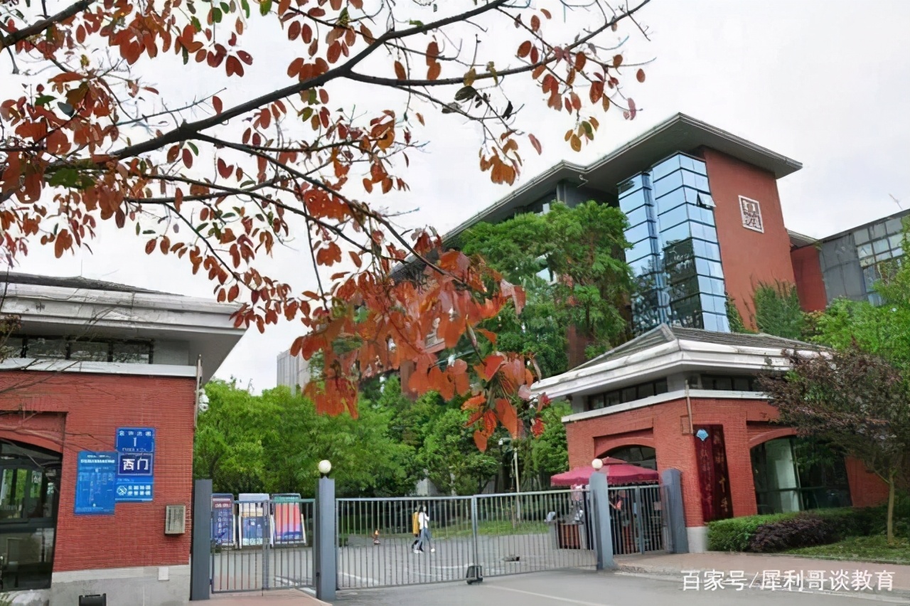 成都七中的学生怎么样,成都七中学校全国排名多少