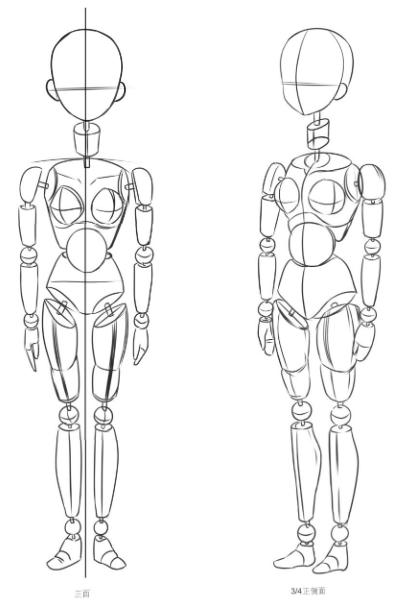 坐姿画动作技巧,如何画站立姿势